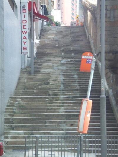 2008★うまうま香港Vol.8~中環ぷらぷら~映画ロケ地2つ。