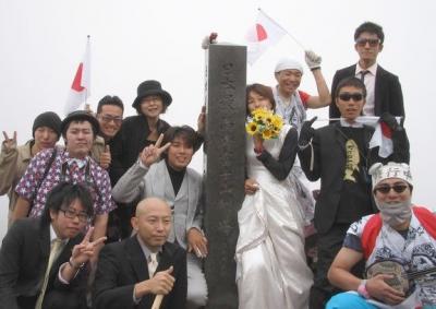 プロジェクトＦ～アホアホ挑戦者たち～　富士山頂で誓え、永遠の愛