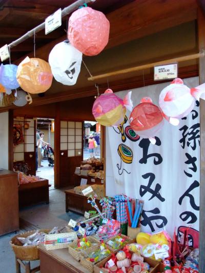 鳥羽～志摩へ週末の小旅行♪　御座白浜で海水浴編