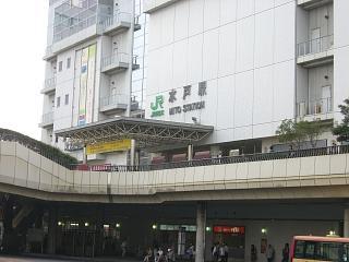 水戸に出張・・・