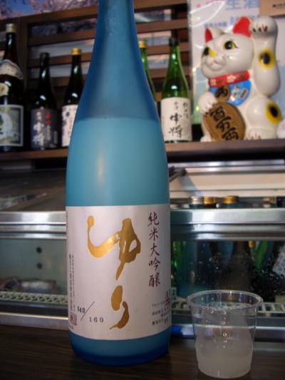 日本酒試飲の旅、?1「鶴の江酒造」。女性杜氏のお酒はまるでお上品爆弾。