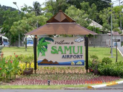 2008夏 またもやバンコク&サムイ (サムイ編)