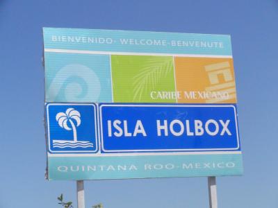 '08夏カリビアンリゾート10日間?（初日：Holbox・ホルボッシュ上陸編）