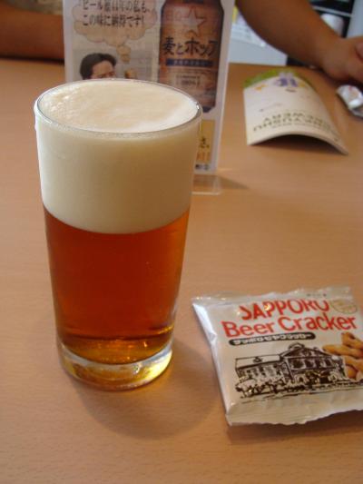 サッポロビール新九州工場見学・日田豆田町