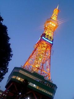 札幌テレビ塔に登ってみた