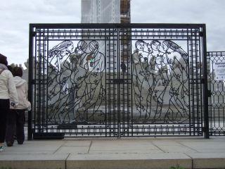 北欧４カ国(ノルウェー・オスロ）