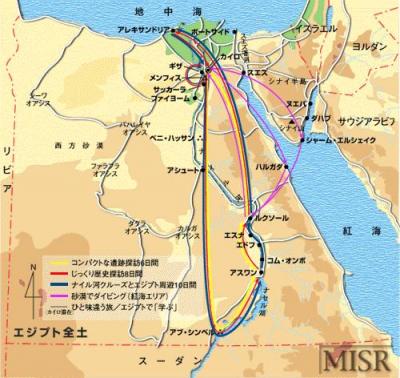 2008年夏休み：エジプト(5日目)