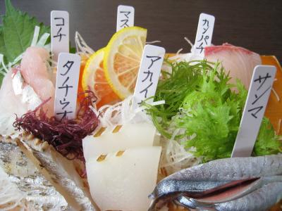 茨城県の教えたくない秘湯・磯料理と祭り?