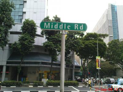 シンガポール　ほんまにちょっとだけ街歩き１４　ベンクーレン、ミドルロード周辺