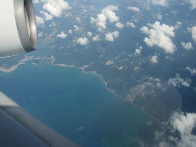 沖縄旅行（北谷、伊計島、渡嘉敷島）北谷