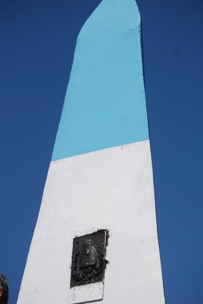 三国国境の町プエルト・イグアス