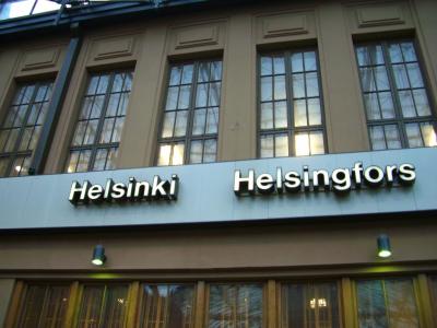 フィンランド旅行記・２（2008年 ヘルシンキ到着編）
