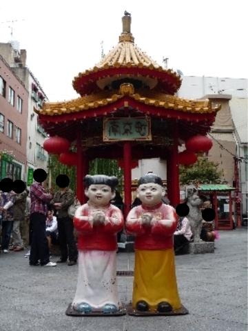 神戸&明石旅行記2@南京町散策&グルメ