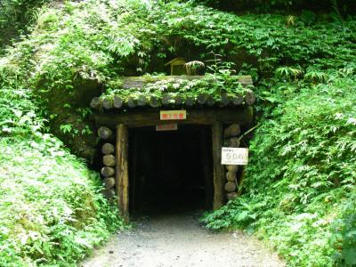 山陰満喫の旅（世界遺産：石見銀山編）