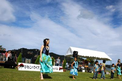 （第一回 ）びわこハワイアンバンドフェスティバル