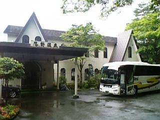 忍野温泉　忍野温泉旅館