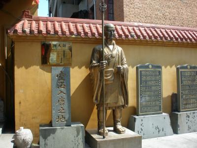 福州市内観光 1 空海縁の地 開元寺』福州(中国)の旅行記・ブログ by 福の海さん【フォートラベル】