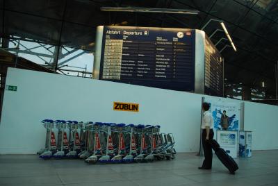 2008年欲張り夏休みヨーロッパ旅行1日NRT-FRA-Gutersloh