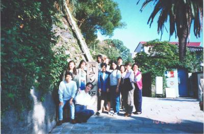 1995年10月 職場旅行で長崎へ１泊２日