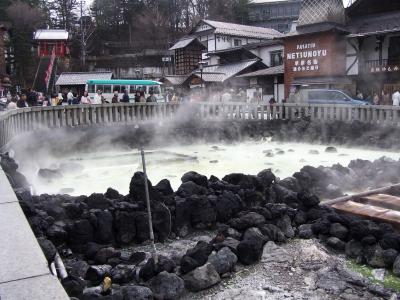 草津温泉に行ってきました（2007年4月）