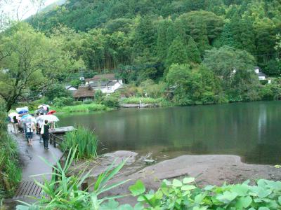 湯布院　亀の井別荘・・・で食事の巻