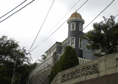 神戸 ：北野異人館 「哀しき展望塔の家」