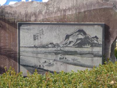ツールド神社仏閣　小田原　酒匂・国府津地区