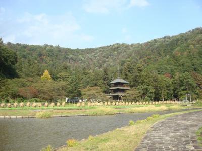 20081011 山形県置賜郡高畠町