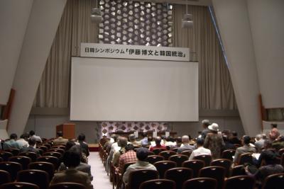 砂布巾のLW　番外編（シリーズめざせ国際ジャーナリスト３）～伊藤博文と韓国統治