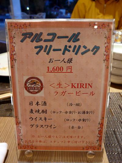 ５．東急ハーヴェストクラブ浜名湖　ラ・マレーのディナーバイキング　品数豊富な夕食のデザート類　私の夕食のお皿達