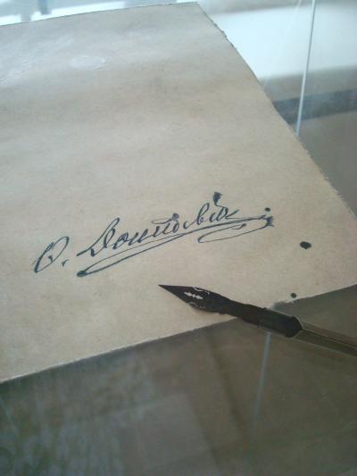 作家たちの軌跡~モスクワ(6)最終章