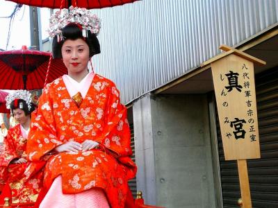 旧中仙道「美濃太田宿」おん祭・時代行列