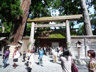 ＧＯ！GO！伊勢だがねＯ(≧∇≦)Ｏ 