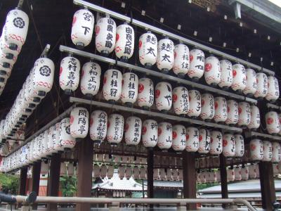 京都・奈良・大阪への旅