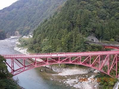 宇奈月温泉