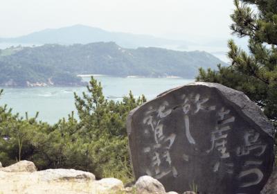 山陽･山陰（岡山→倉敷→鷲羽山）