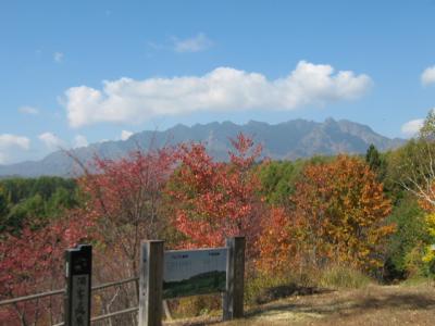 山（紅葉）から海まで