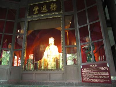 遂に来たぞ四川省!!・・その8・・