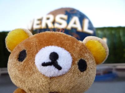 ユニバーサルシティ(1)駅~USJ入り口まで散策