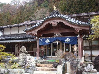 2008春の旅 ~ 新平湯・栃尾・福地温泉