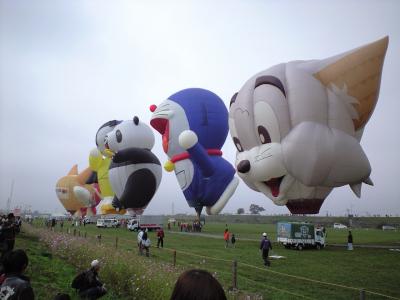 佐賀インターナショナルバルールフェスタ2008