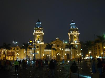 ペルーの旅 リマ編