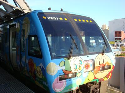 2008夏の旅 ~ 高知