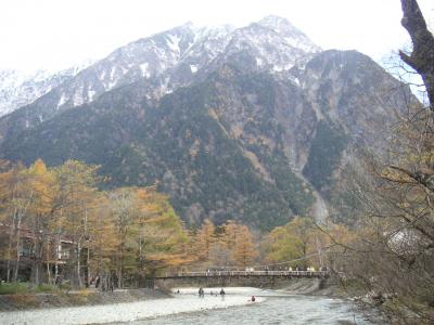 秋冷の信濃路を行く　～その３　中部山岳国立公園・上高地散策～