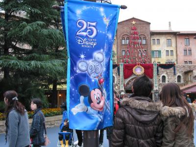 ２５周年＋クリスマスイベント「東京ディズニーリゾート」