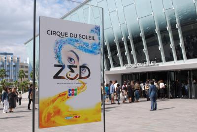 シルク・ドゥ・ソレイユ　ZED ＋　秋葉原　鰻　神田川