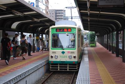 都電荒川線　＋　麻生総理大臣