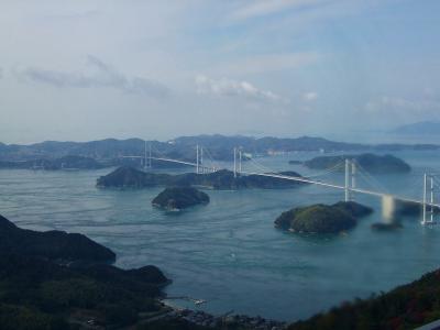 しまなみ海道の絶景・亀老山！