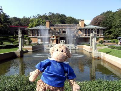 2008 義蔵・秋の京都、名古屋、神戸<三都物語>2日目その1