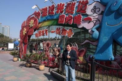 秋色上海−haichaoluの上海市内観光ルート（５）